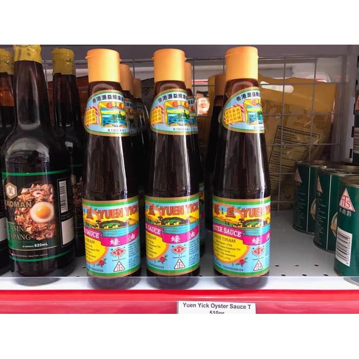 Yuen Yick Oyster Sauce / Saus Tiram / Bumbu Oyster 510g