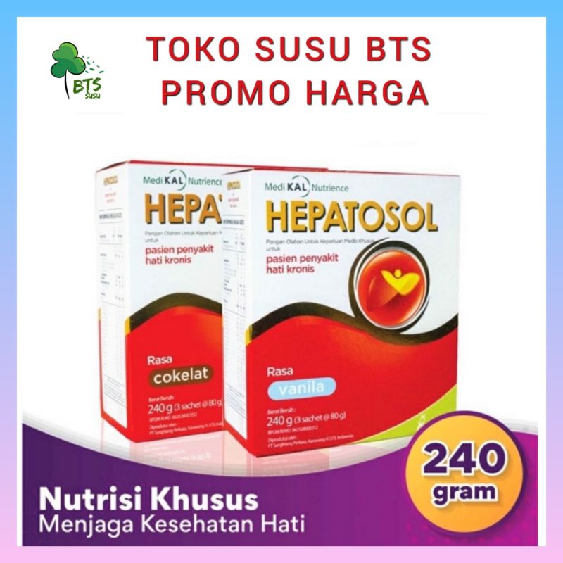 

HEPATOSOL VANILA COKLAT 240gram