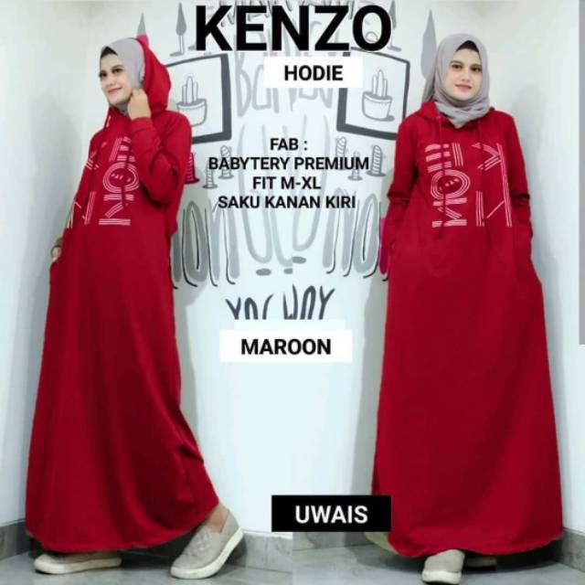 GAMIS SYARI ANNAJAH CAPUCCINO 900GR 110 140 ALLSIZE GAMIS SYARI BUSUI CADAR CREPE HQ POLOS MURAH I.