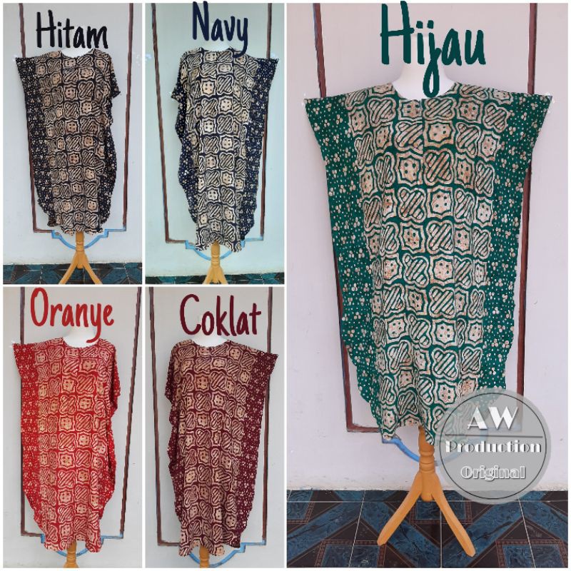 DASTER LOWO BALI CAP dasterhamil BAJU TIDUR busui bumil DASTER LOWO BALI CAP dasterhamil BAJU TIDUR busui bumil