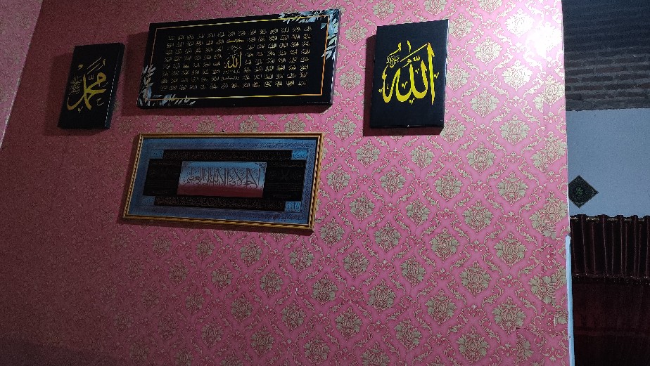 Lafadz Allah Muhammad Hitam Emas