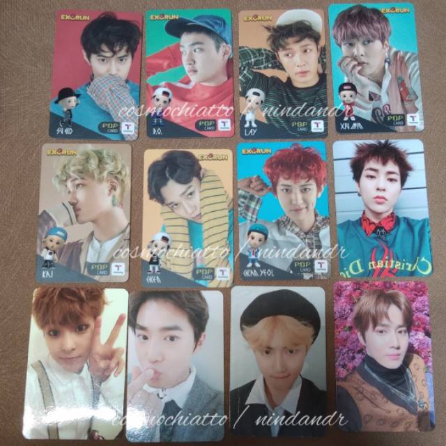 [Sharing EMS 1] EXORUN & NCT PC