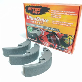 Jual KAMPAS GANDA RACING BEAT FI MIO BEAT KARBU ORIGINAL DAYTONA 4630