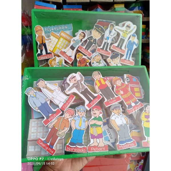 

MINIATUR BALOK PROFESI