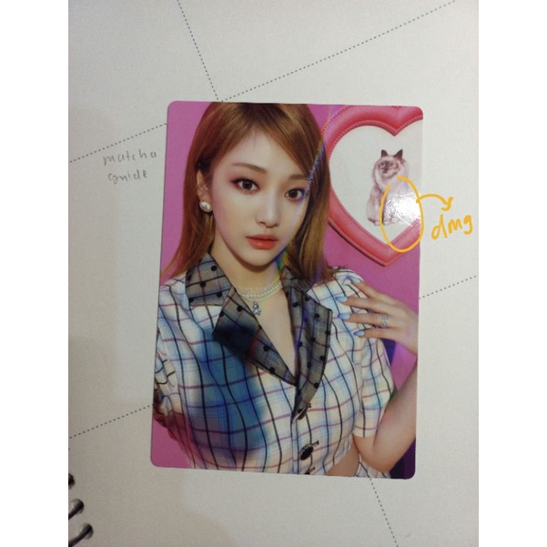 ningning selfie card pc sg22