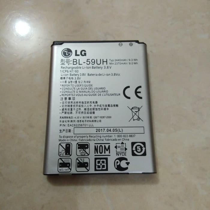 DISKON BATERAI BATTERY BATRE LG G2 MINI D618 BL59UH BL-59UH ORIGINAL