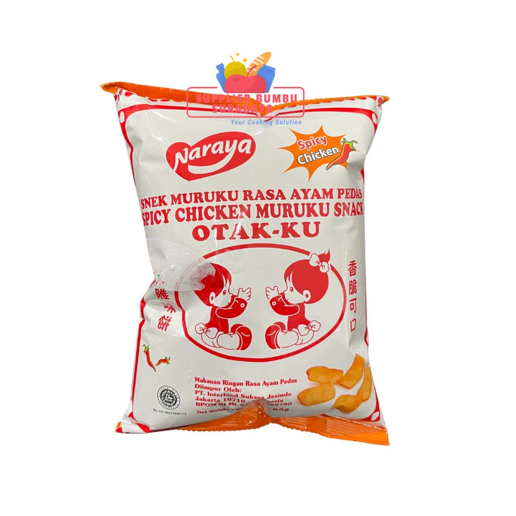 Naraya Otak Ku Otakku Maruku Fish / Snack Otak-Otak / Snek Ikan 65g