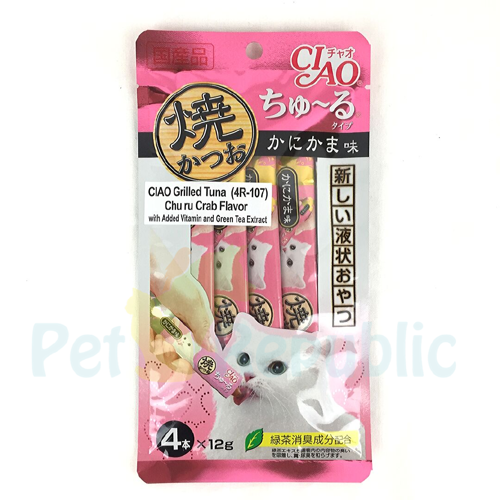 

CIAO 4R107 Snack Kucing LIQUID Grilled Tuna Crab 14gr x 4pcs