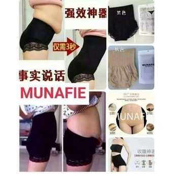 MUNAFIE ORIGINAL / KORSET PELANGSING ORIGINAL