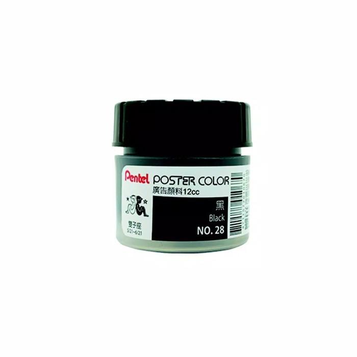 

Pentel Poster Color 12 Ml Set 12 Poc-12E Kualitas Terbaik