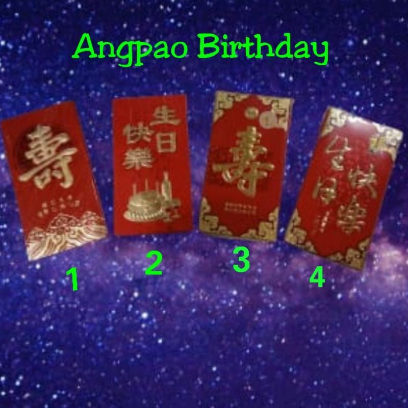 Angpao Hadiah Ulang Tahun Shen Re Khuai Le