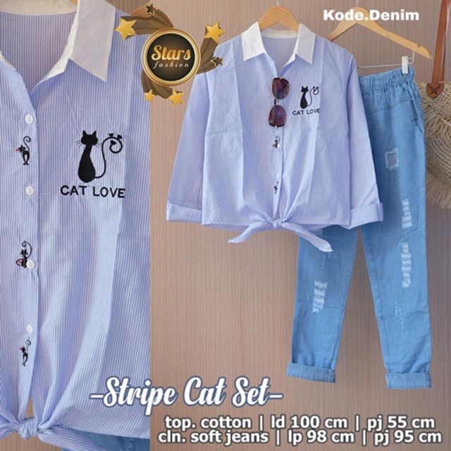 

Stripe cat set