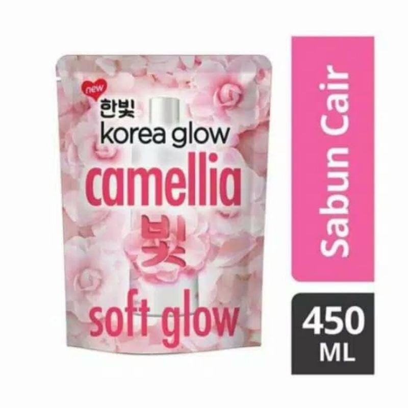 Korea Glow Body Wash 450ml/200ml/220ml