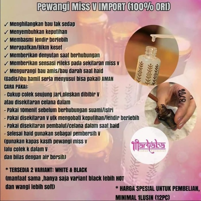 Parfum miss v misk thaharah