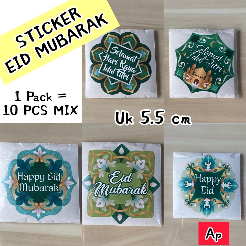 

[ 10 PCS ] STICKER EID MUBARAK / IDUL FITRI uk DIAMETER 5.5 CM