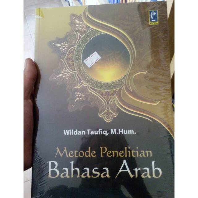 Metode Penelitian Bahasa Arab Wildan Taufiq M Hum Shopee Indonesia