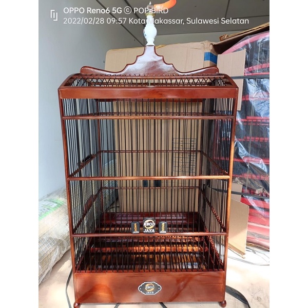 SANGKAR KANDANG KOTAK EBOD COKLAT NO 1 dan NO 2