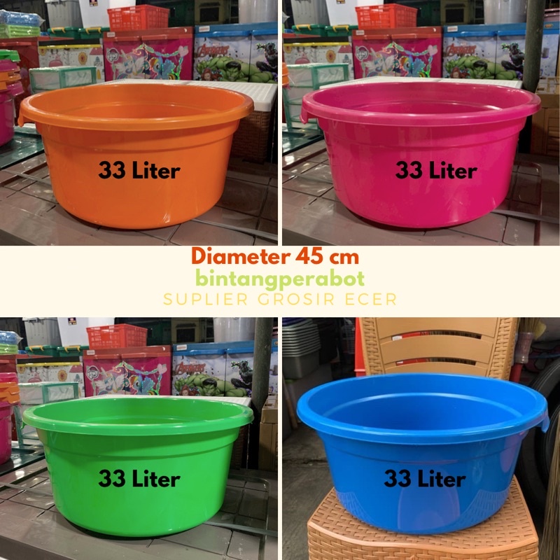 Bak Plastik Warna / Baskom Plastik / Bak Air Plastik / Ember Plastik