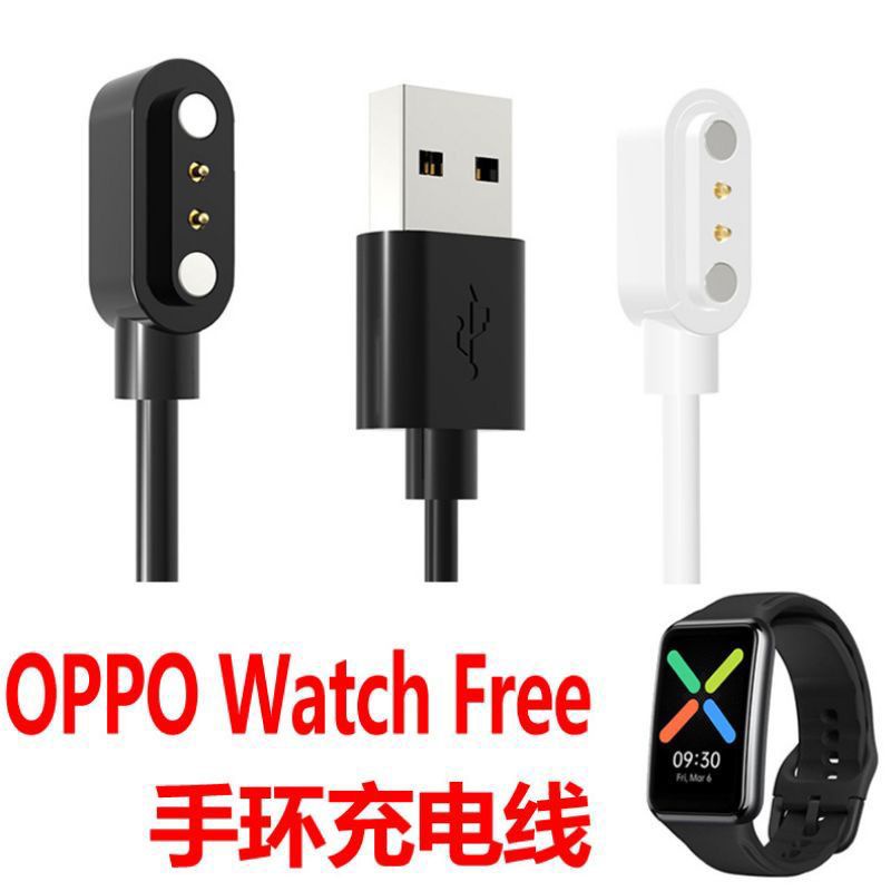 Charger Oppo Watch Free Charging Ticwatch GTH Charge Kabel Usb