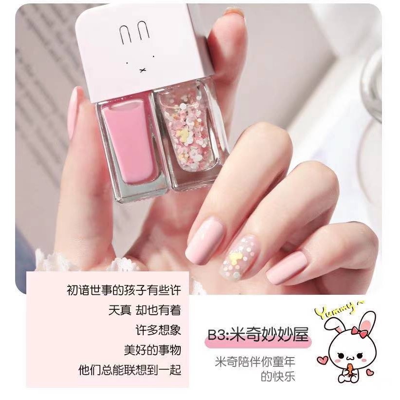 2IN1 KUTEK HALAL KUTEKS 2 TONE KUTEK KOREA Cat Kuku muslimah Gel Nail polish - Pretty Mart