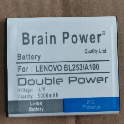 BATERAI BATERE BATRE BATTERY LENOVO A1000 A2010 BL 253 BL253  Doubel Power