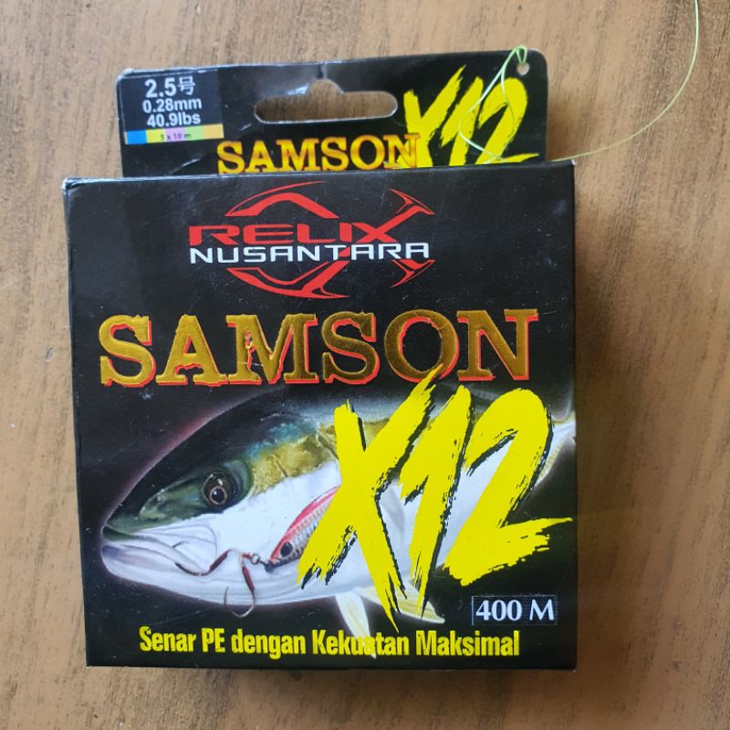 PE 2,5  SAMSON X12 400 METER