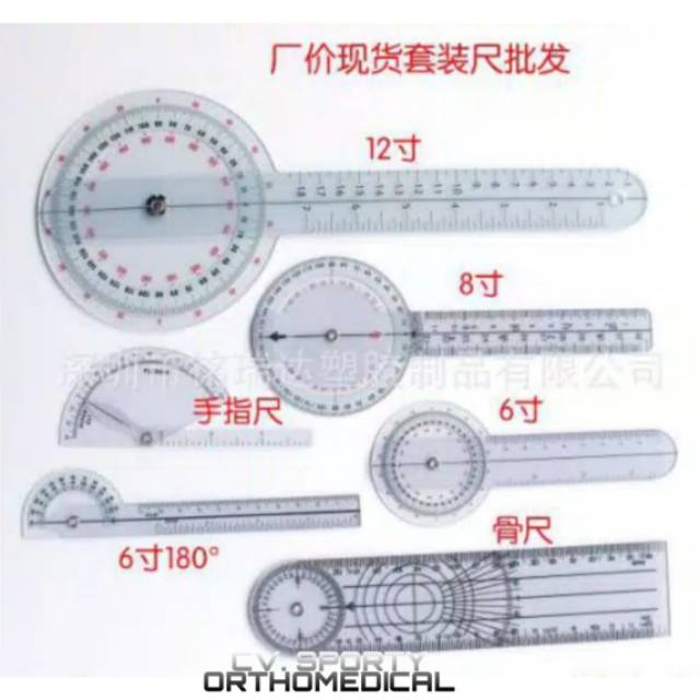 

GENIOMETER / PENGGARIS FISIOTERAPI /ALAT FISIOTERAPI / RULLES MEEICAL