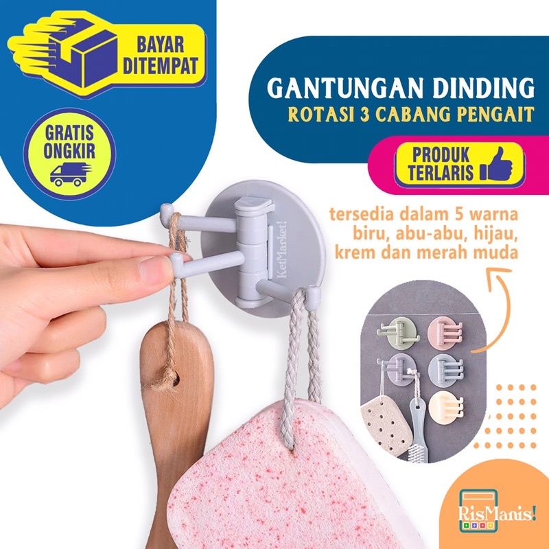 3 BRANCHES ROTATING WALL HOOKS - Pengait Cantolan Gantungan Tempel Dinding Serbaguna Rotasi 3 Cabang