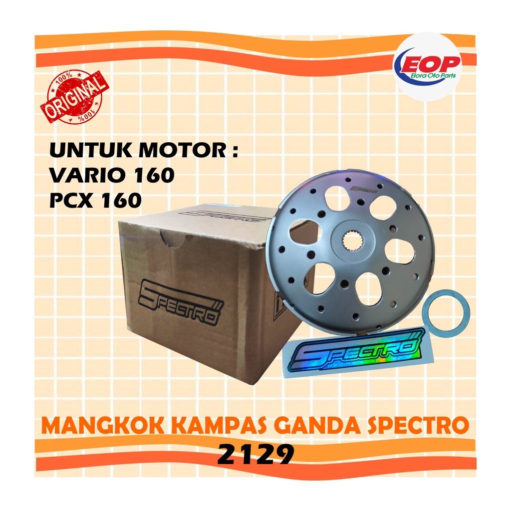 Mangkok Kampas Ganda Original Spectro Vario 160 PCX 160 2129