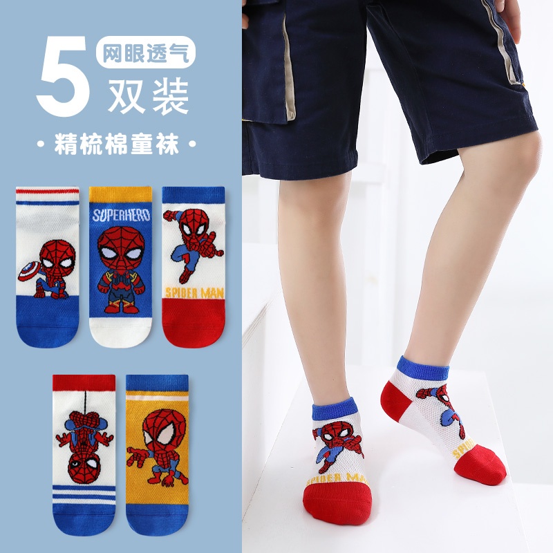 Okaybaby B168 Kaos Kaki Anak Laki Laki Spiderman Import (PREMIUM QUALITY) Bahan Tebal Lembut Motif Keren Terbaru 1-5 Tahun