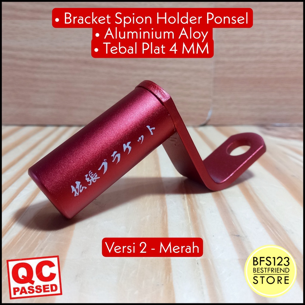 Bracket Spion Motor Lampu Senter Holder HP Aluminium Aloy