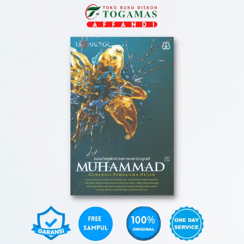 MUHAMMAD 4: GENERASI PENGGEMA HUJAN | TASARO GK