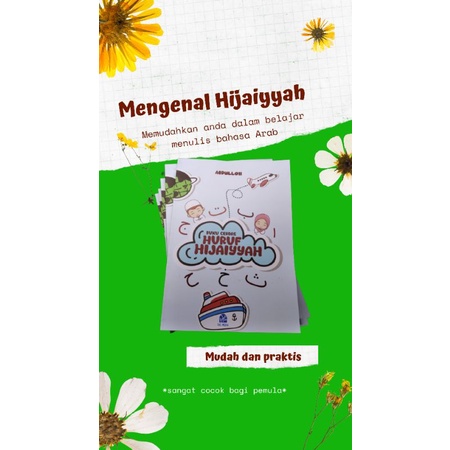

Buku tulis murah /