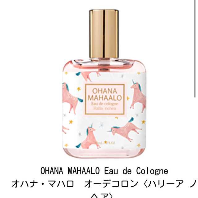 Ohana Mahaalo Halia Nohea Eau De Cologne