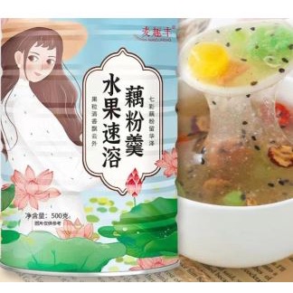 

Healty Food Siap Saji Sereal Bubuk Akar Teratai Kemasan 500gram | Lotus Root | Oufen | Bubur Diet | Osvaldoceseller