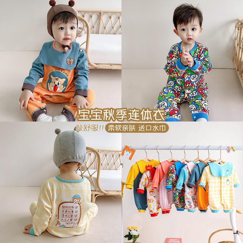 babylovanta - jumper panjang bayi PREMIUM 0-2 Tahun TERMASUK BIP/ jumper bayi baju tidur bayi import korea lucu motif Happy