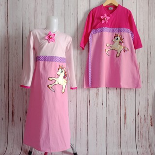  Gamis  Hanbok  Unicorn Usap LED Murah Baju  Muslim Anak  