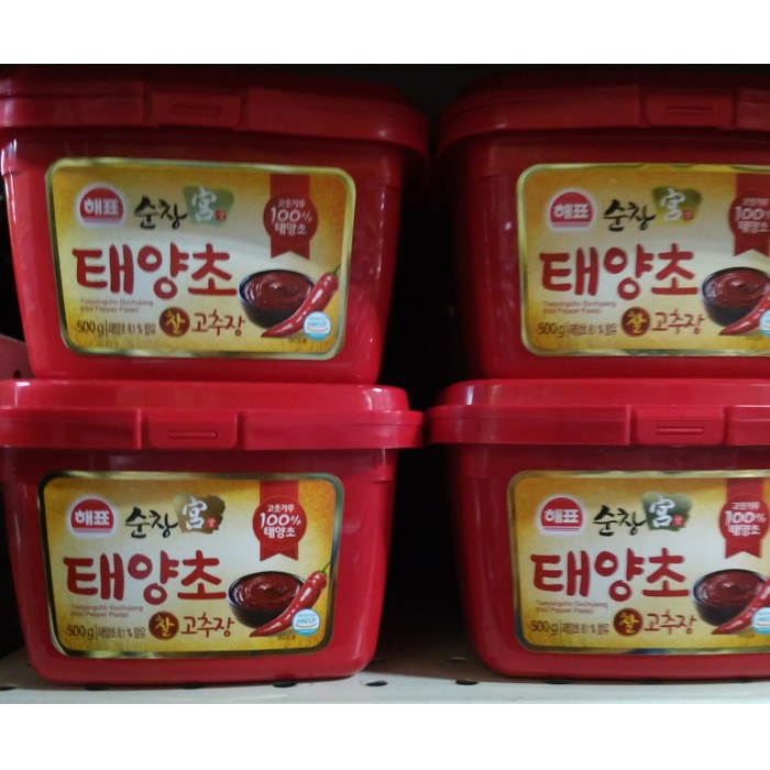

Produk Terbaik - Sajo Paper Paste Gocujang / gochujang / saus korea / saos saju / bubuk korea