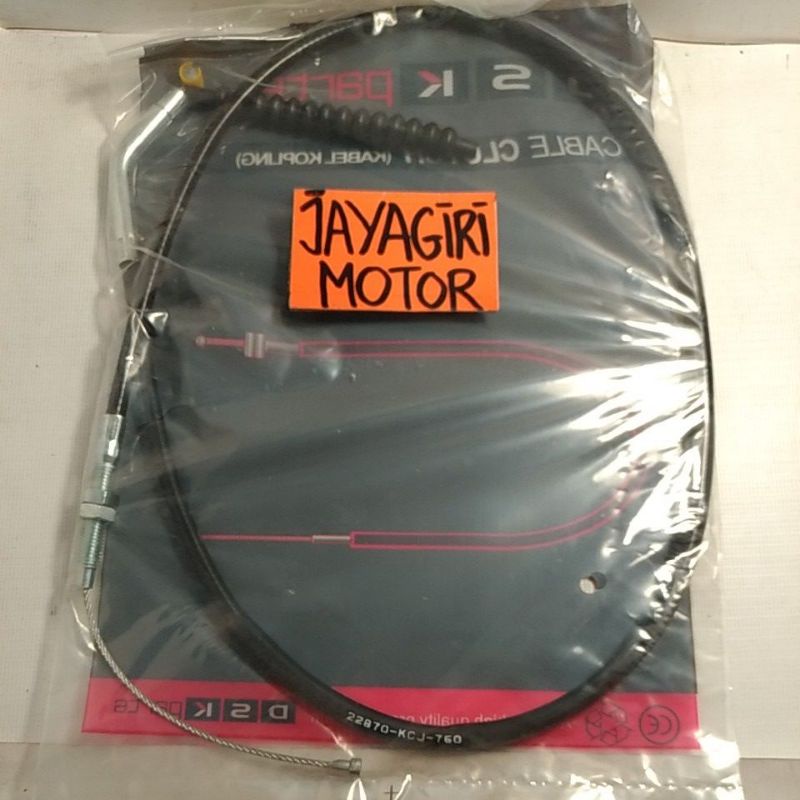 Kabel Kopling TIGER DSK KCJ Cabel Cable Kable Tali Kawat Serat 22870 760 Honda Old New Lama Baru 200