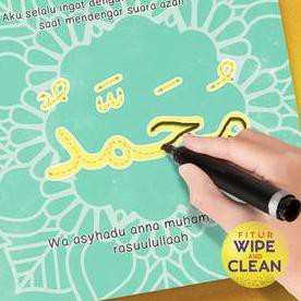 ✿ BOARDBOOK POP UP BOOK ANAK - Allah tuhanku islam agamaku FREE SPIDOL ♜