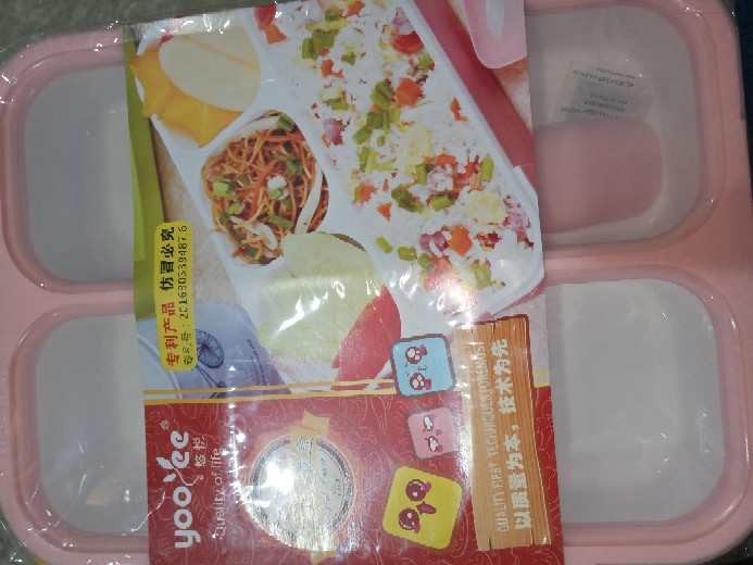 Tempat Makan Yooyee 578 Green Pink Blue Anti Tumpah