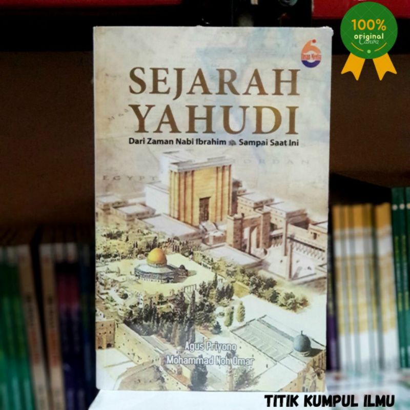 Sejarah Yahudi