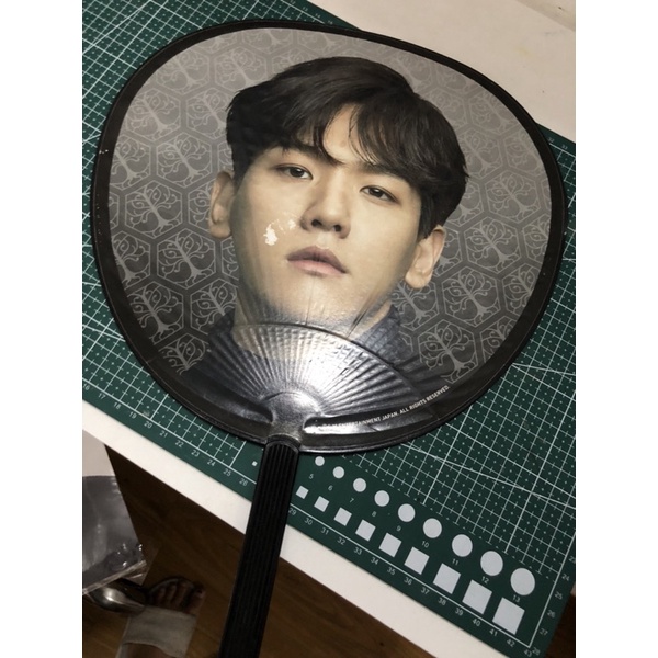 UCHIWA EXO BAEKHYUN