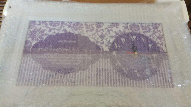 Hiasan Jam Dinding Kaligrafi Doa Pernikahan Custom Warna Ungu Uk 20x40