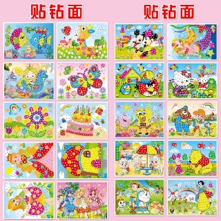 MMTOYS MB167 Mainan Anak Stiker Manik Tempel  Diamond Big 