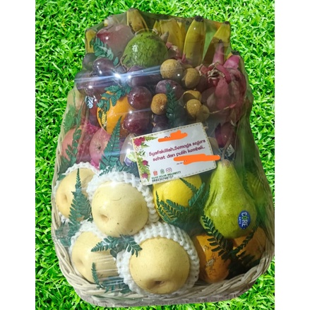 

PARCEL BUAH SEGAR KERANJANG KOTAK BESAR FREE KARTU UCAPAN
