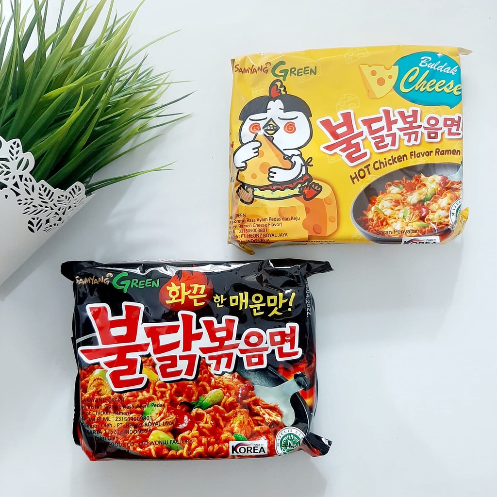 Samyang Hot Chicken Ramen &amp; Cheese (Mie Korea)