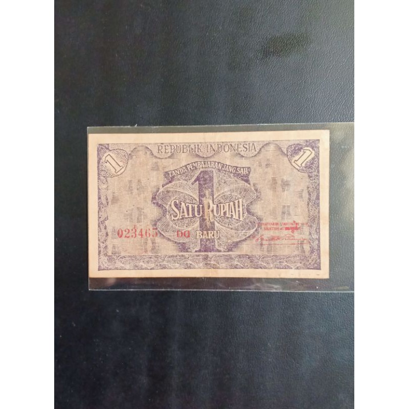 Uang kuno oriba 1 rupiah tahun 1949