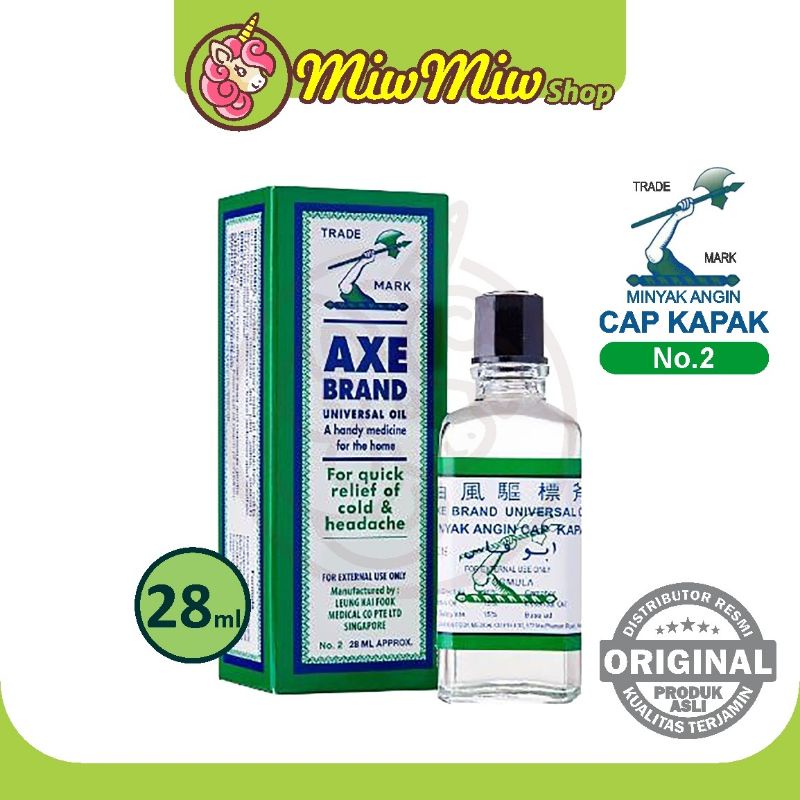 Minyak Angin Cap Kapak 56 ml