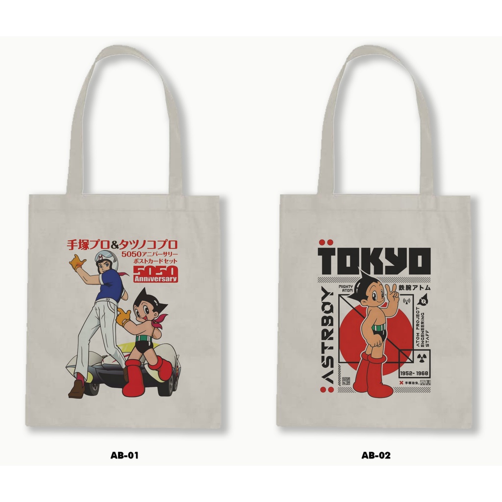 TOTE BAG BLACU - ASTRO BOY